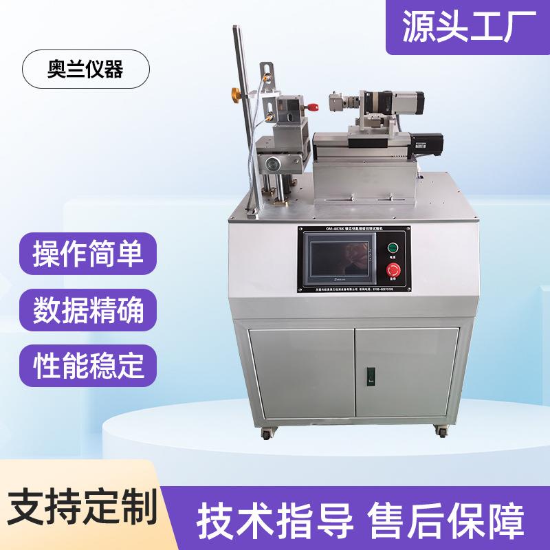 自动锁开锁寿命测试仪机械锁把手锁体测试仪锁芯锁体耐用度测试