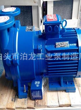 供应2BV2061气体捕集泵2BV2060水循环泵厂家2BV5161淄博真空泵