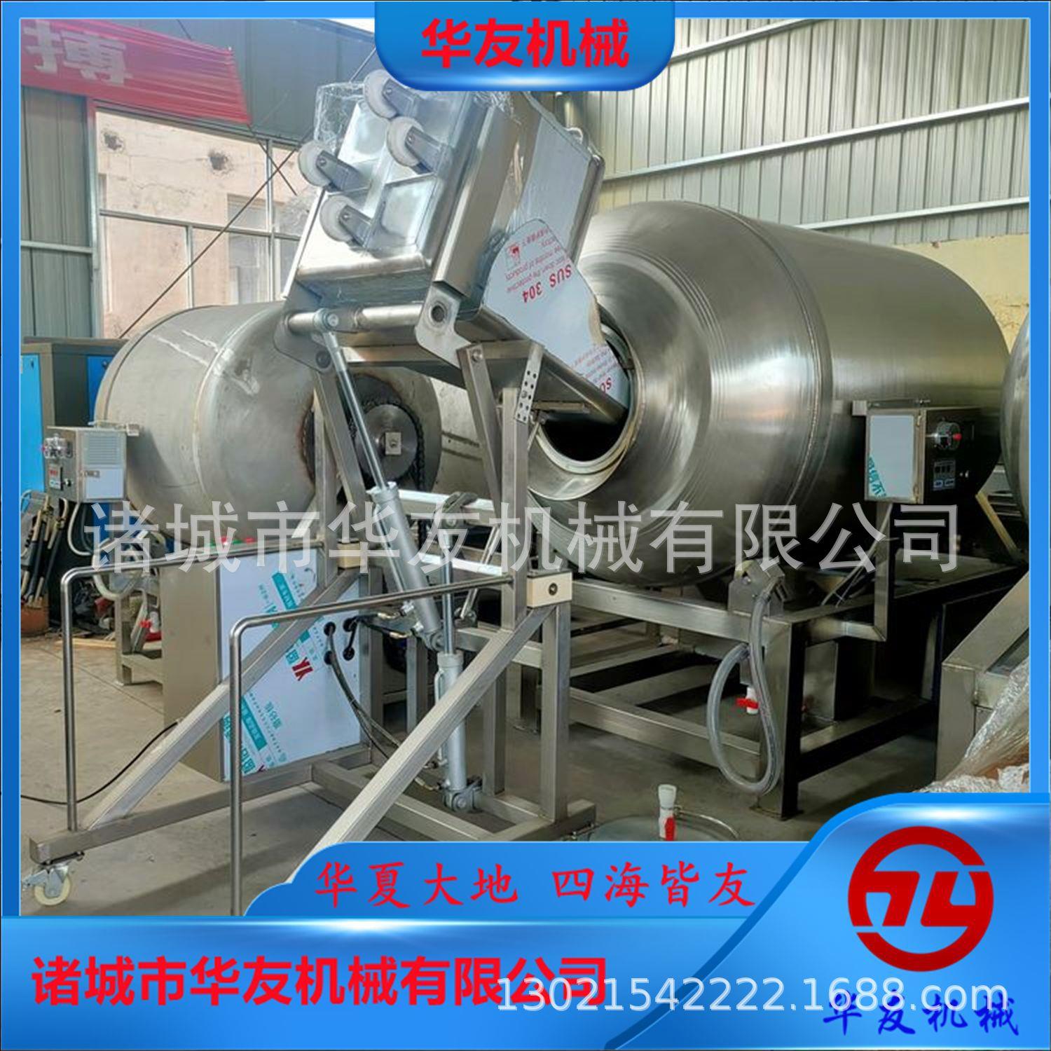 鸡肉全自动真空滚揉机八爪鱼滚揉机器不锈钢腊肉腌制机商用