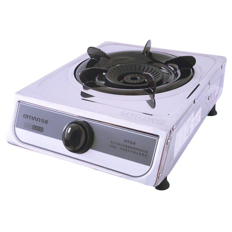 奇田a7燃气灶管道天然气台式单灶家用x瓶装液化气煤气灶深圳绿标