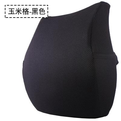 靠枕大座椅腰垫靠背垫子汽车腰枕J加厚记忆棉护腰靠垫办公室腰i.