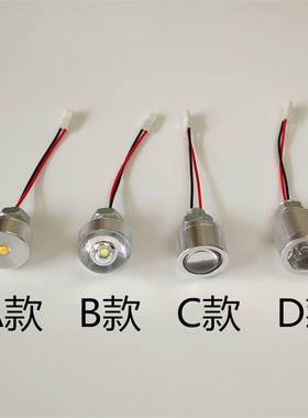 高亮LED灯珠5VLED灯usb接口灯手工DIY模型灯3.7V电池4.2V叠纸灯泡