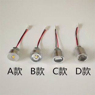 高亮LED灯珠5VLED灯usb接口灯手工DIY模型灯3.7V电池4.2V叠纸灯泡