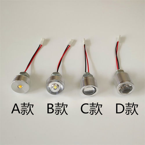 高亮ledusb接口手工模型灯泡