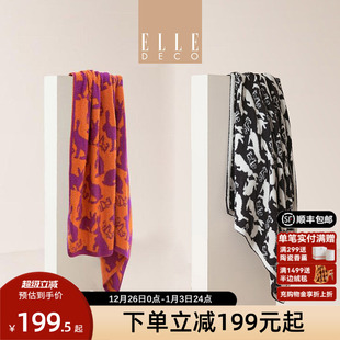 ELLE 加厚超柔羽毛纱毯办公室午睡沙发盖毯家居空调毯子 DECO四季