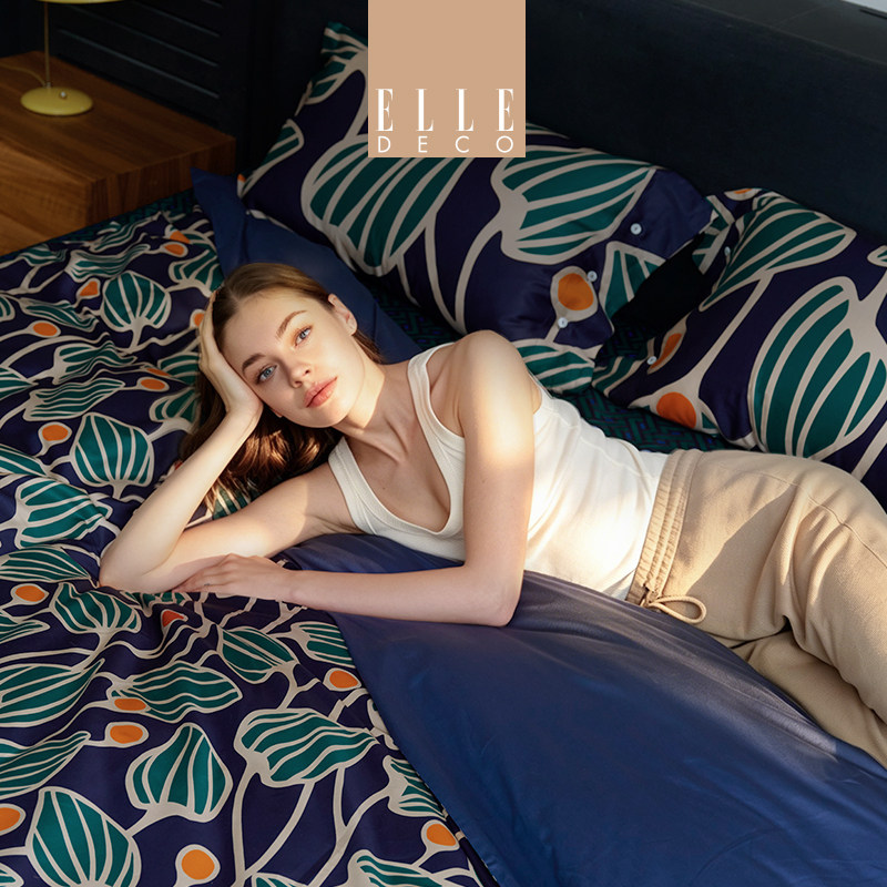 ELLEDECO长绒棉四件套全棉贡缎床单纯棉被套酒店卧室轻奢印花套件