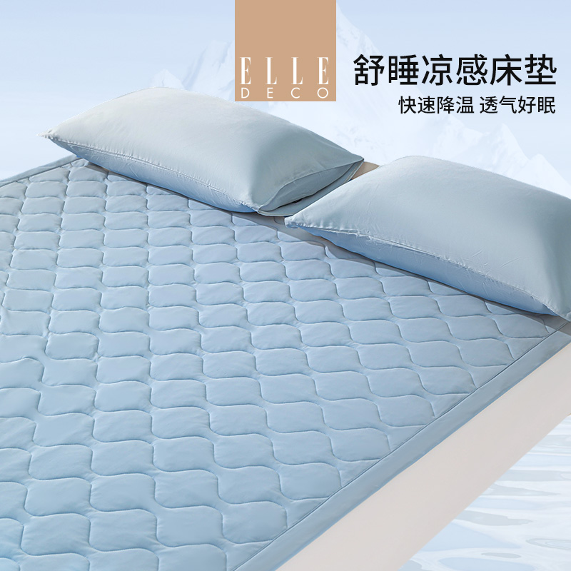 ELLE DECO夏季凉席垫子可水洗席梦思薄款透气软床垫