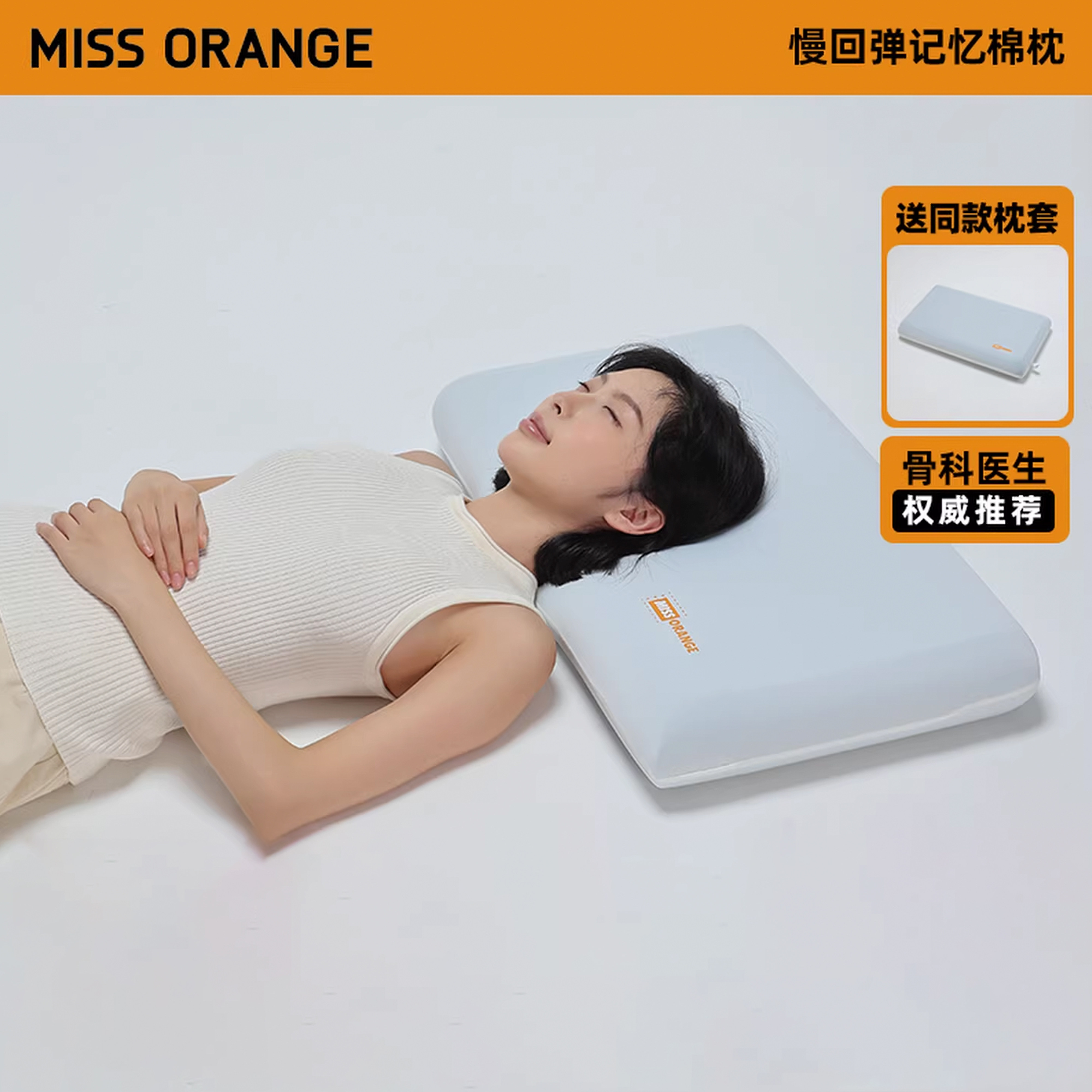 可水洗小蓝枕慢回弹记忆棉枕头深睡眠酒店同款侧睡护颈椎助蓝色芯