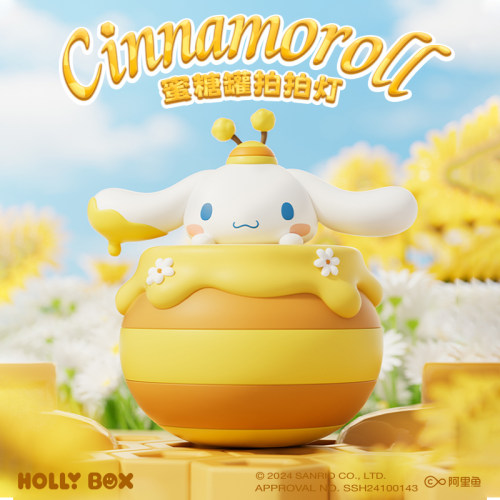 三丽鸥玉桂狗蜜糖罐系列拍拍灯