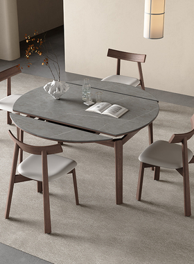 实木圆形餐桌可伸缩意式现代简约家用小户型灰色岩板圆餐桌饭桌椅