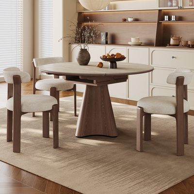 奥古斯特实木岩板伸缩餐桌降价了