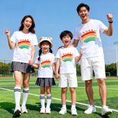 亲子装 T恤彩虹图案运动会班服幼儿园logo夏 一家三口四口纯棉短袖