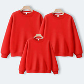 红色空白不印图圆领卫衣薄款 加绒加厚喜庆新年衣服连帽本命年秋冬