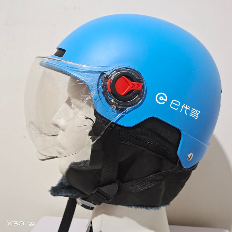 代驾安全帽ABUS广告印字