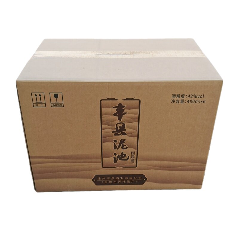 江苏徐州丰县泥池酒42度480ml*6浓香型白酒纯粮食酒一整箱送礼