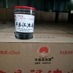 丰县泥池酒口杯酒丰县特产白酒小罐酒42度地标酒江苏非遗徐州特产