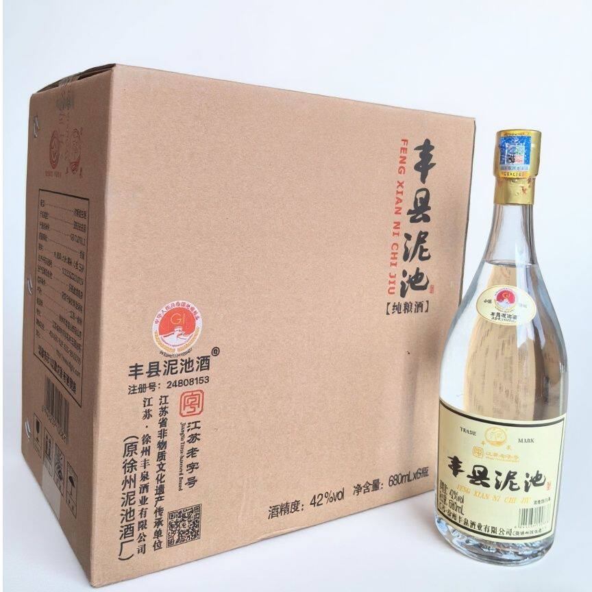 正宗丰县泥池酒42度680毫升浓香型白酒纯粮酒 徐州特产 关注领券