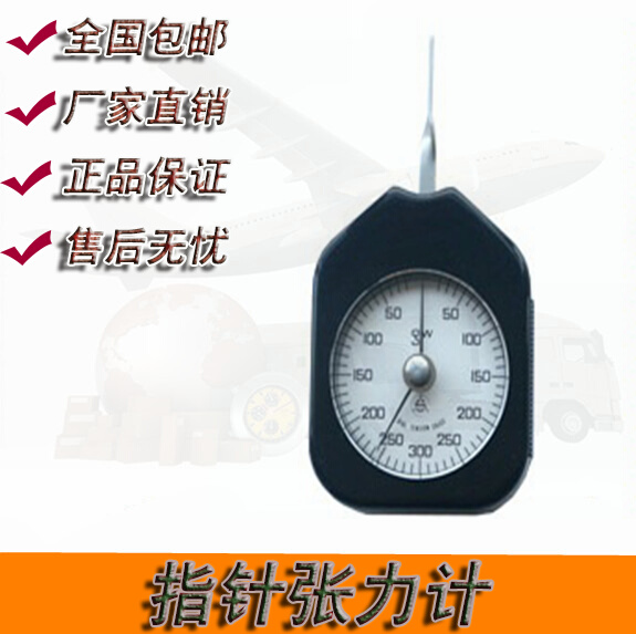极速。张力计 测力k计 指针张力计 横向张力仪ATG-5g~500g张力计