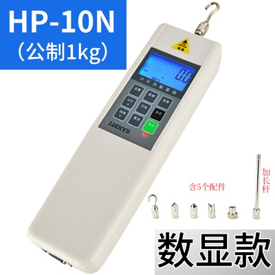 新品。艾德堡推拉力计数显弹w簧测力计指针式拉力机压力测试仪拉