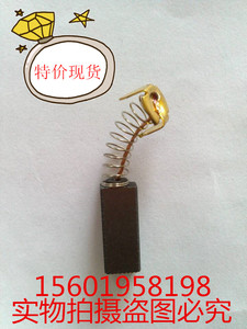 。碳刷电刷5X5X7.5MM HIOS好握速电批CL-6500 打磨机碳刷 现货