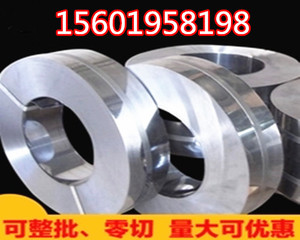 。304不锈钢带 316不锈钢薄片 不锈钢弹簧带 钢皮0.1/0.2/0.3/0.