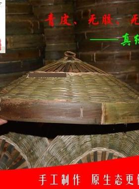 编傲悦酱缸斗笠盖子锅盖竹子编酱缸30818盖盖酱缸帽酱菜竹缸帽子