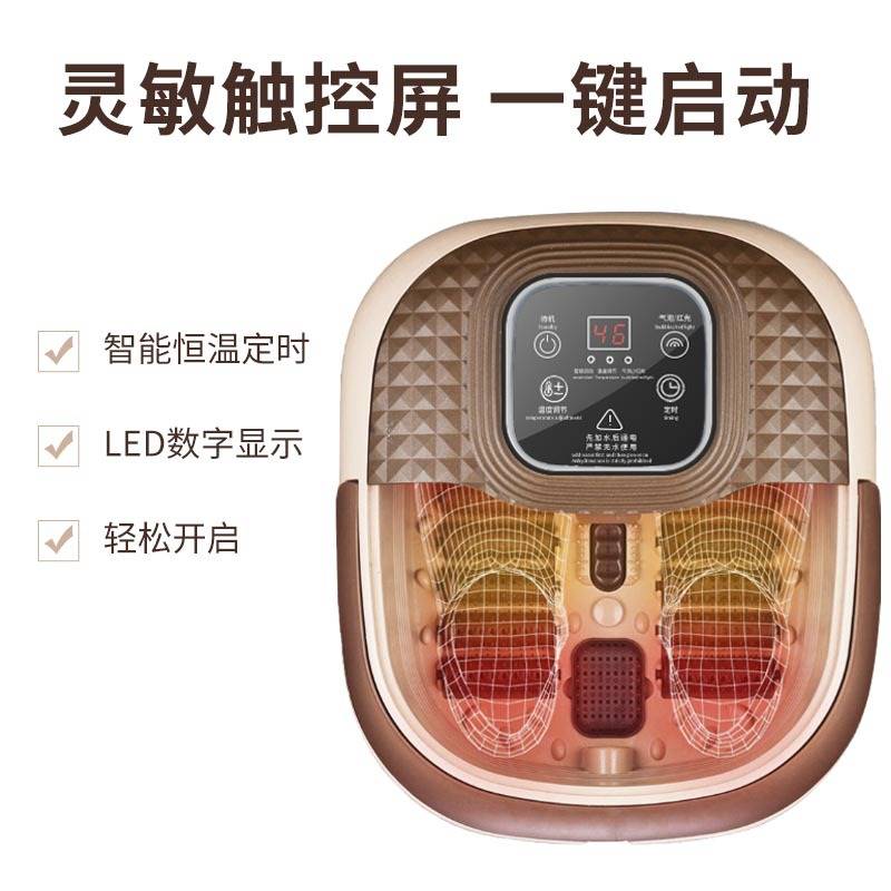 足浴盆熏蒸气泡全自动恒温家用电动洗脚盆足疗按摩器泡脚深桶礼品