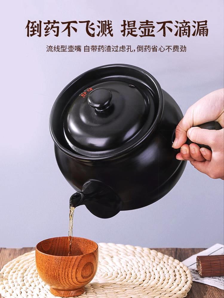熬药火罐砂锅熬药煎药壶药20252专用老式煎中药罐中煮瓦药的罐子
