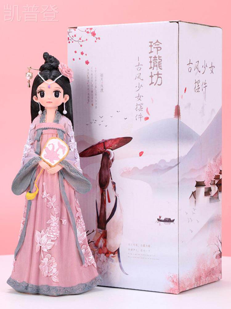 陶瓷人偶汉服女孩摆件古装娃娃古风 中国风宫廷格格人物公主少女