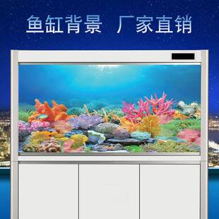 定制鱼缸背景贴纸高清鱼缸壁纸石头水草图案3d立体水族箱背景壁画