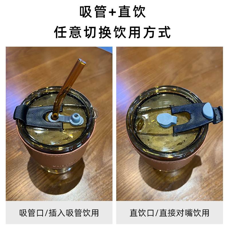 gorgous冷萃竹节杯gorgeous杯子不锈钢吸管ins网红爆款咖啡杯办公-封面