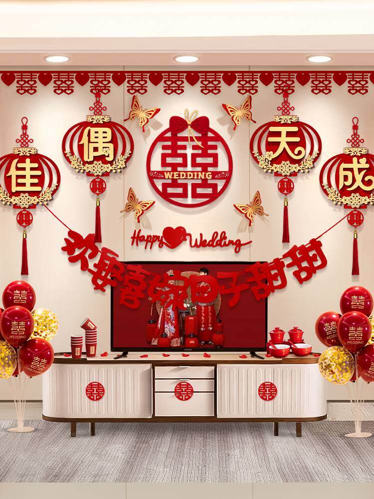 房厅布置方kgi结新房客男背墙景装饰婚礼婚婚庆房间电视墙拉婚花