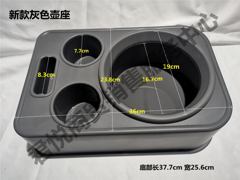 车底09459 载水壶架固定座车保温壶热水瓶固定架多功能用壶货车暖 汽车用品/电子/清洗/改装 车用防踢垫/防磨垫 原图主图