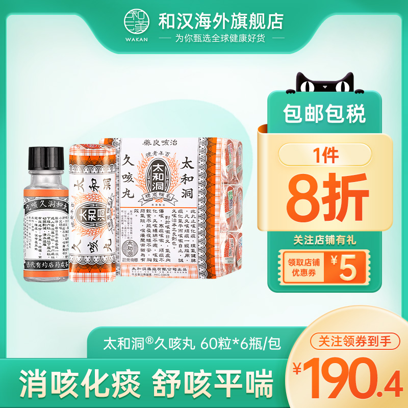 海关清关/务必上传身份证信息/否则无法发货