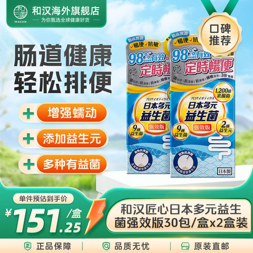 海关清关/务必上传身份证信息/否则无法发货