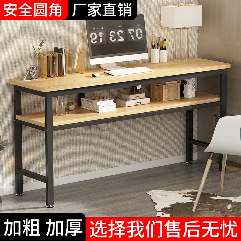 家用卧室电脑桌书桌办公桌