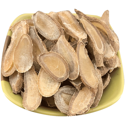 郁金新货500克泡茶饮包邮