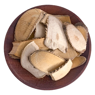 山枝根500g克新货栀子根皮子药山枝子根干货光叶海桐的根