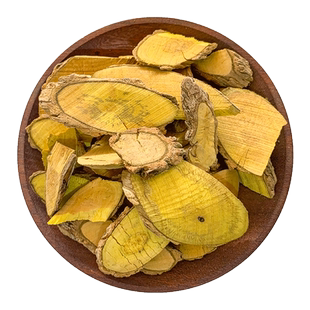 广西十大功劳 土黄莲 刺黄连 刺黄柏功劳木500克包邮野生