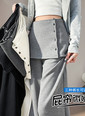 实拍2026春夏新款屁帘微喇叭裙裤喇叭休闲阔腿休闲运动卫裤女