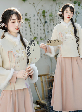 复古风新中式国风鹿皮绒加绒保暖上衣马甲半身裙三件套 雪绒花
