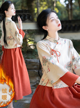 新中式国风改良旗袍宽松保暖鹿皮绒复古上衣半身裙两件套 游园
