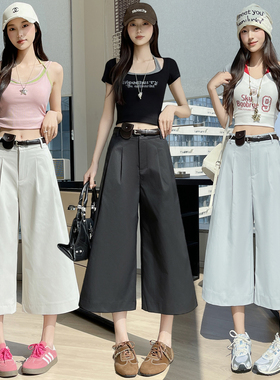 实拍20266~春夏新款八分阔腿休闲裤女高腰显瘦a字垂感显瘦八分裤
