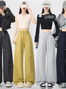 实拍速干工装休闲裤2026春夏新款女美式阔腿弯刀裤宽松显瘦防晒裤
