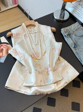 实拍新中式改良国潮手工盘扣小立领高端提花织金缎面马甲上衣外套