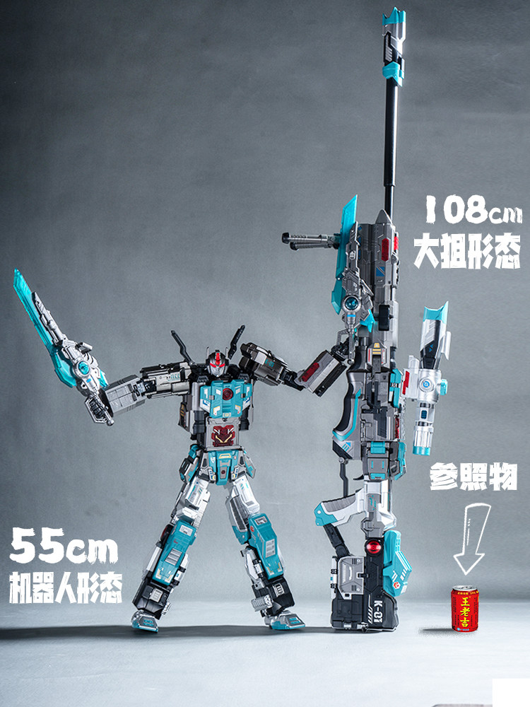 NBK 변환 로봇 킹콩 스나이퍼 건담 메카 모델 새 소년 생일 선물 하이 엔드 장난감