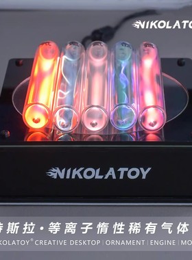 等离子稀有惰性气体激发器玻封发光管