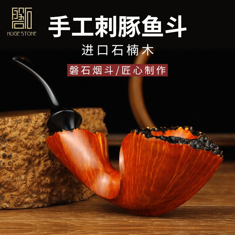意大利石楠木多少钱 意大利石楠木优惠券免费领取 有条鱼 意大利石楠木多少钱 意大利石楠木优惠券免费领取 有条鱼