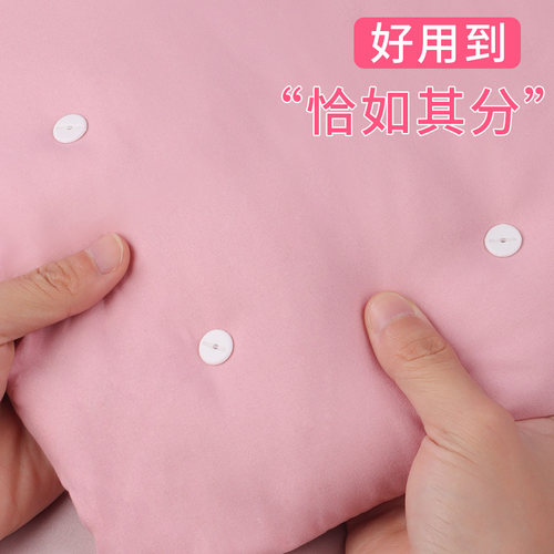 硅胶被子固定器无痕钉床单防滑扣