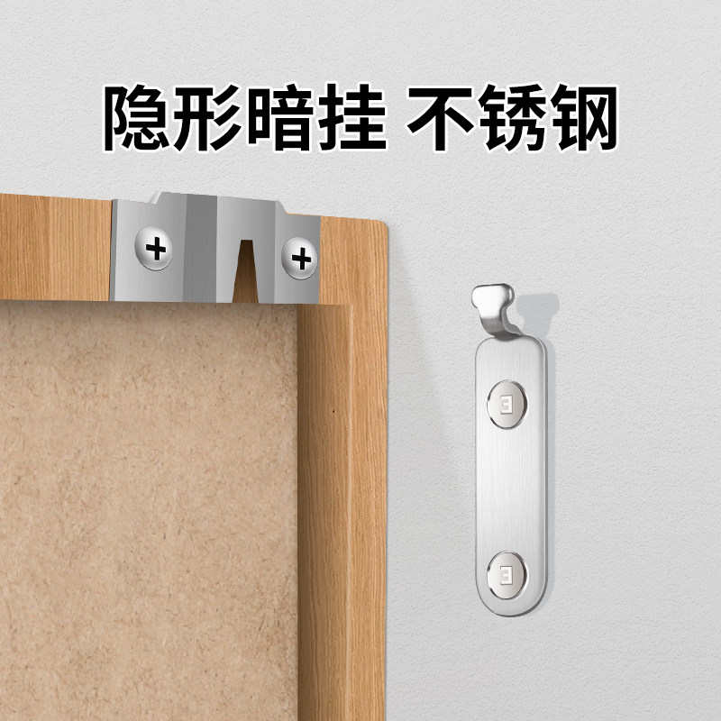 相框背后挂钩墙面固定无痕钢钉婚纱照片全家福专用免打孔挂画神器图片
